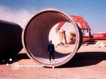 تصاويري زيبا و ديدني از کشور ليبي