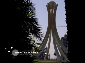 تصاويري زيبا و ديدني از کشور بحرين