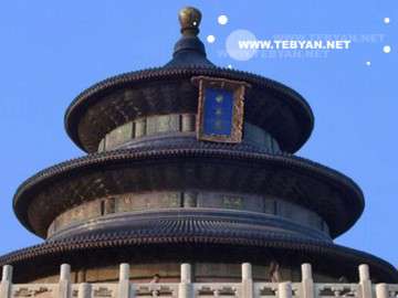 تصاويري زيبا و ديدني از کشور چين