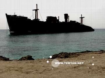 تصاويري زيبا و ديدني از جزيره کيش