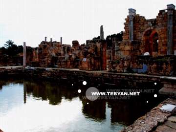 تصاويري زيبا و ديدني از کشور ليبي