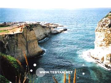 تصاويري زيبا و ديدني از کشور لبنان