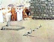 قطعه ای از بهشت - قسمت سوم