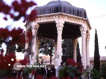 آرامگاه حافظ