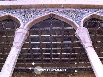 آرامگاه صائب تبريزي