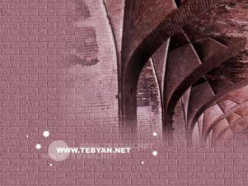 بازار کرمان