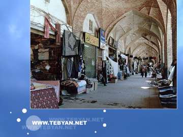 بازار کرمان