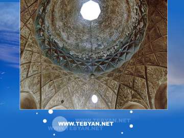 بازار کرمان