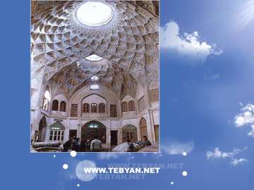 بازار کاشان