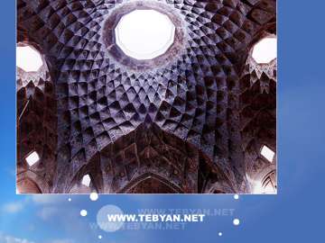 بازار کاشان