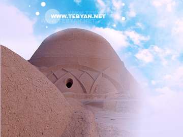 بازار کرمان