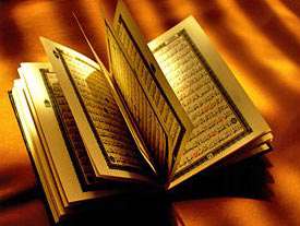 بقره 183 تا 190