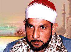 سوره «الرحمن»