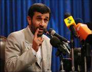 راههای مبارزه با بیکاری