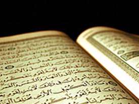 نسا و قریش و کوثر 