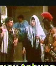 آزار مسیحیان 3 - کیفیت خوب