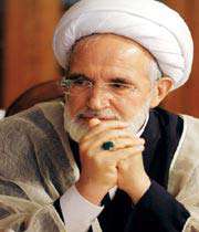 بیمه وبهداشت