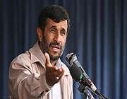 عزت و سرافرازی ملت ایران .....