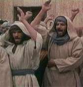 به شرط عدالت 