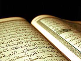 حشر و انشقاق