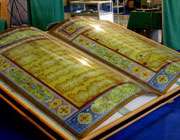 نوح ، تکویر، انفطار و بلد 