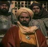 اقرار به گناه 