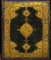 بروج، طارق و بلد