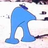 شیاری در ماه