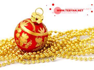 سال نو ميلادي