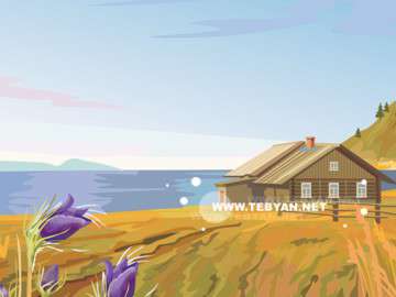 نقاشي مناظر طبيعي