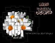 زمزمه دلتنگی - قسمت هجدهم