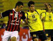 از گریه مشهدی ها تا شادی اصفهانی ها