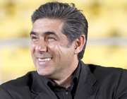 پایان گمانه‌زنی‌ها