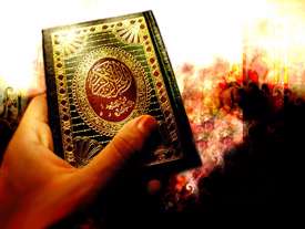 تحریم  و حاقه