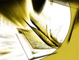 لقمان و حاقه 