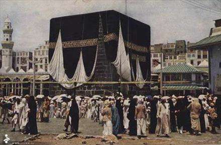 مراسم حج در سال 1953 ميلادي