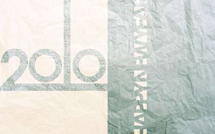 كاغذ ديواري سال 2010