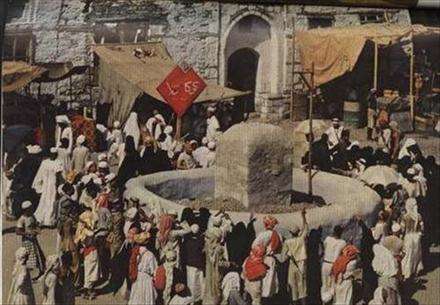 مراسم حج در سال 1953 ميلادي