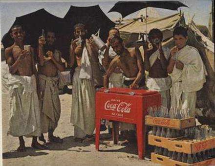 مراسم حج در سال 1953 ميلادي