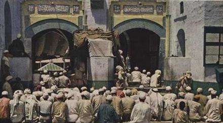 مراسم حج در سال 1953 ميلادي