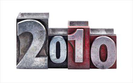 والپيپر سال 2010