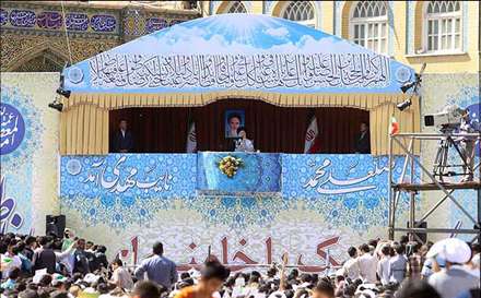 تصاوير: سخنراني مقام معظم رهبري در قم