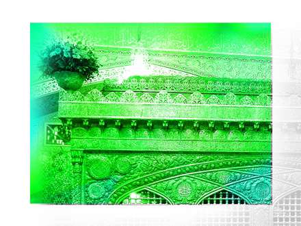 زيارت امام رضا عليه السلام