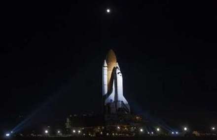 سکوي پرتاب سفينه فضايي