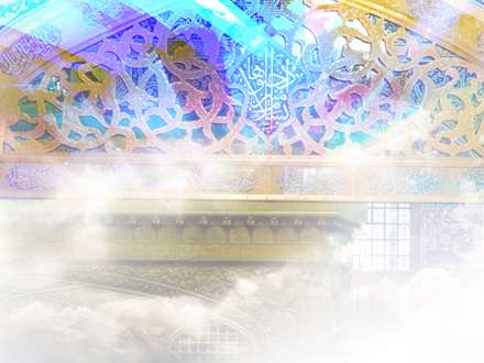 يا شمس الشموس