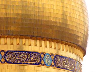 زینب امام رضا یا حضرت معصومه