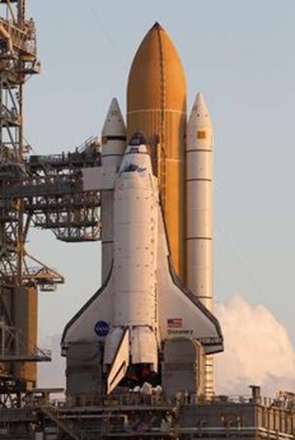 سکوي پرتاب سفينه فضايي