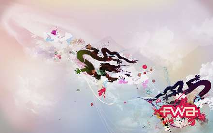 چه چيز بهترين است