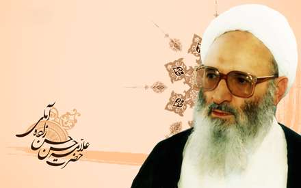 نجم الدين علامه حسن زاده آملي