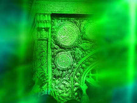 زيارت امام رضا عليه السلام